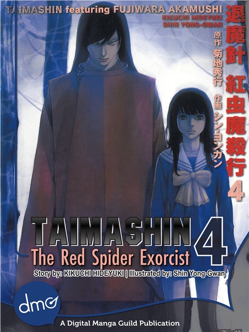 Title details for Taimashin, Volume 4 by Hideyuki Kikuchi - Available
